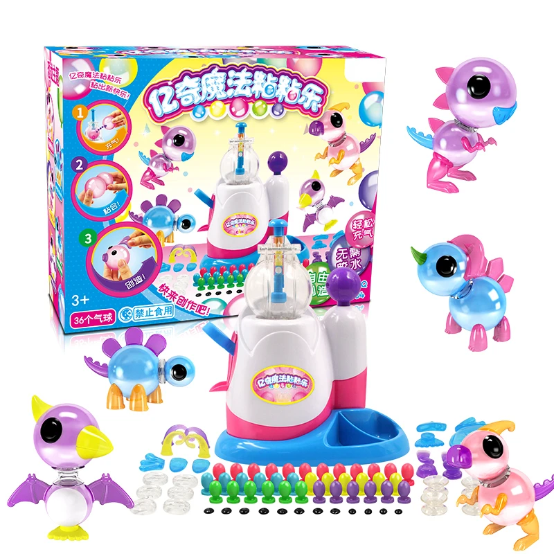2026 Magic sticky happy DIY animal monster toy theme children's balloon inflatable toy balloon small octopus Making Kit thumbnail 2