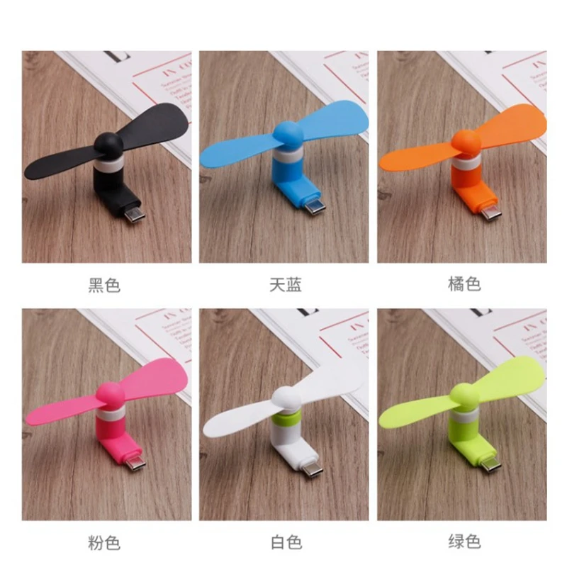 Creative Mini Portable Micro Fan Mobile Phone Mini Fan Charging Treasure Cooling Fan USB Gadget Fans Tester For Type-C thumbnail 5