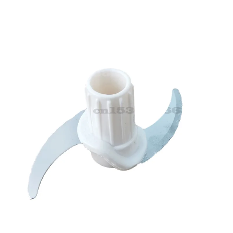 Double Layer Meat Grinder Parts Blade Fit JYSA900/A950  Series Meat Grinder Parts Power Tool Food Processors Kitchen Dining thumbnail 6