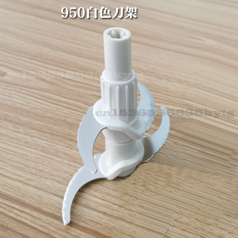 Double Layer Meat Grinder Parts Blade Fit JYSA900/A950  Series Meat Grinder Parts Power Tool Food Processors Kitchen Dining thumbnail 4