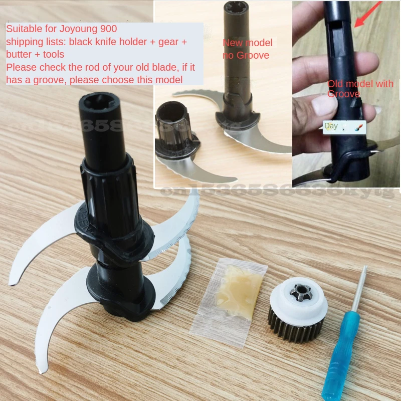 Double Layer Meat Grinder Parts Blade Fit JYSA900/A950  Series Meat Grinder Parts Power Tool Food Processors Kitchen Dining thumbnail 2