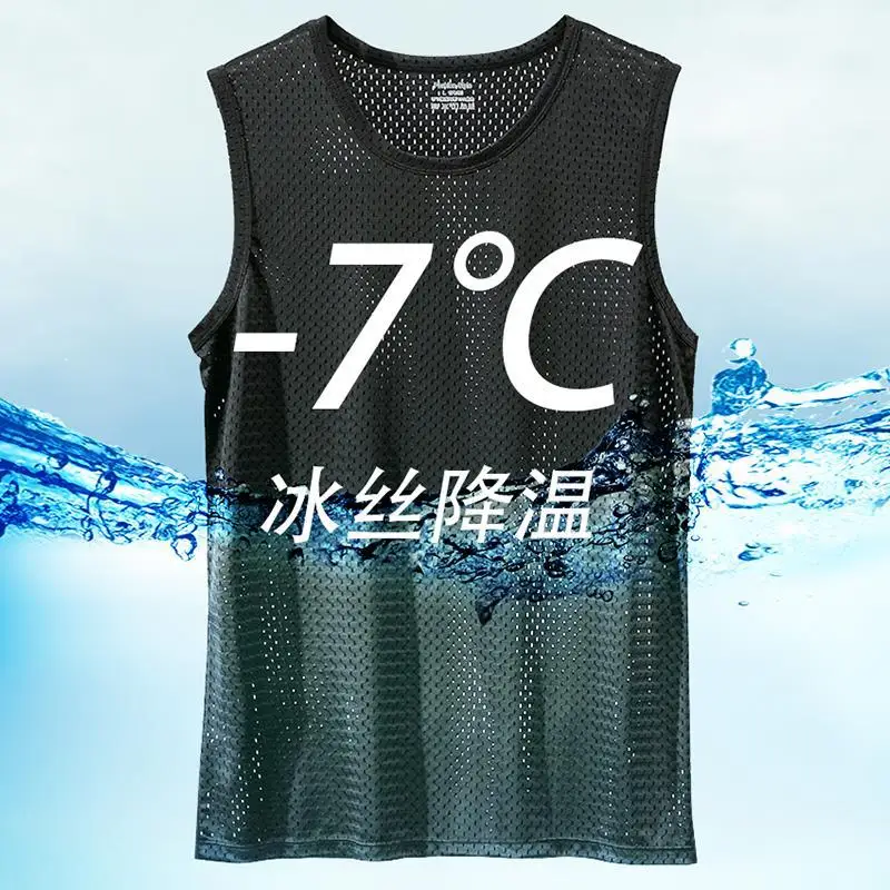 Men's Ice Silk Mesh Tank Tops Gym Stringer Transparent Bodybuilding Sleeveless Shirt Fitness Vest Male mesh Muscle Singlets thumbnail 5