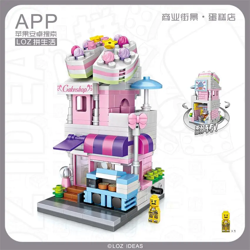LOZ Blocks Cute Mini Street Store Children Educational Toys Small Shop Brinquedos Model  Building Bricks Girl Gifts 1621 - 1652 thumbnail 5