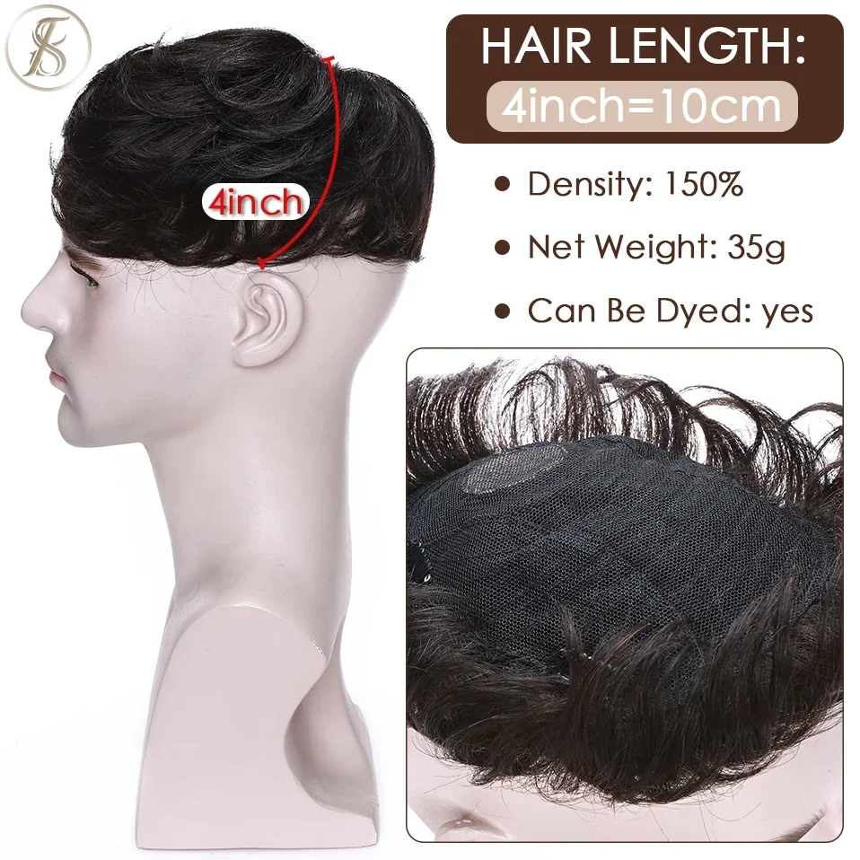 TESS 35g Men Toupee 16x19cm Human Hair Toppers Replacement System Men Capillary Prothesis Male Hair Wig Clip In Hair Extensions thumbnail 3
