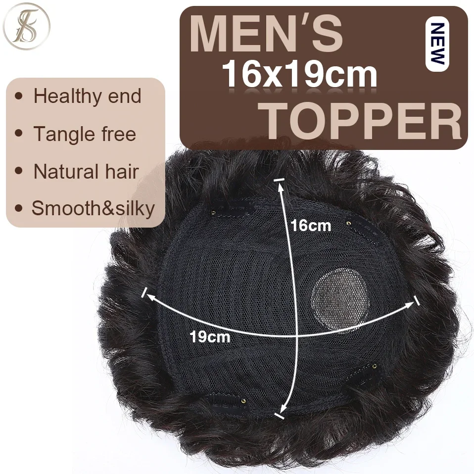 TESS 35g Men Toupee 16x19cm Human Hair Toppers Replacement System Men Capillary Prothesis Male Hair Wig Clip In Hair Extensions thumbnail 2