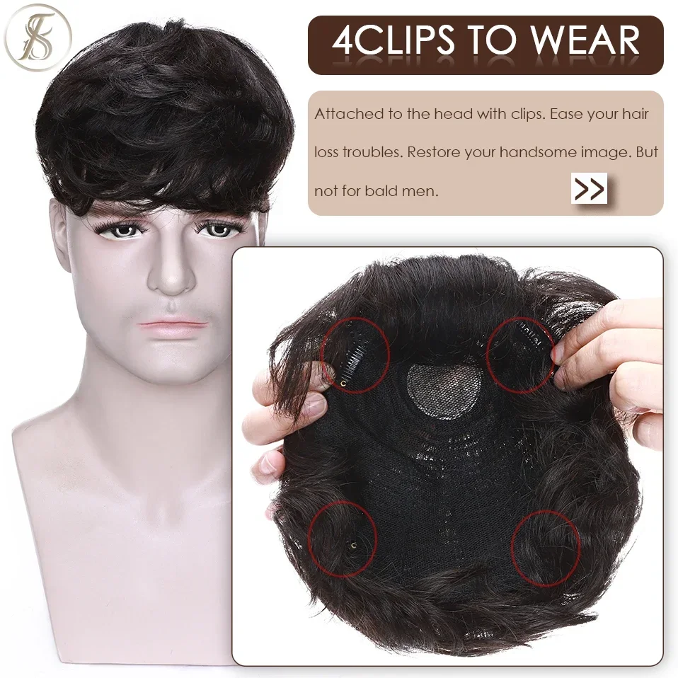 TESS 35g Men Toupee 16x19cm Human Hair Toppers Replacement System Men Capillary Prothesis Male Hair Wig Clip In Hair Extensions thumbnail 5