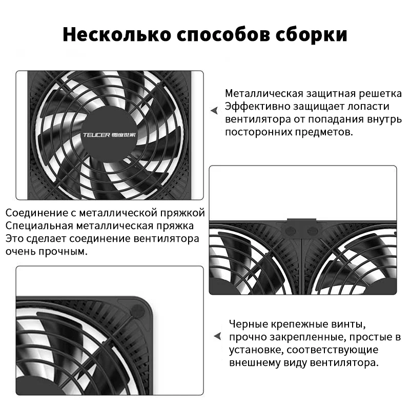 TEUCER 220V 3000RPM Computer Server Workstation Cabinet Cooling Fan High Air Volume Case Fan Kit thumbnail 3