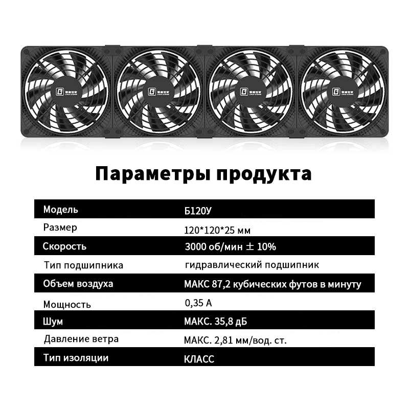 TEUCER 220V 3000RPM Computer Server Workstation Cabinet Cooling Fan High Air Volume Case Fan Kit thumbnail 6