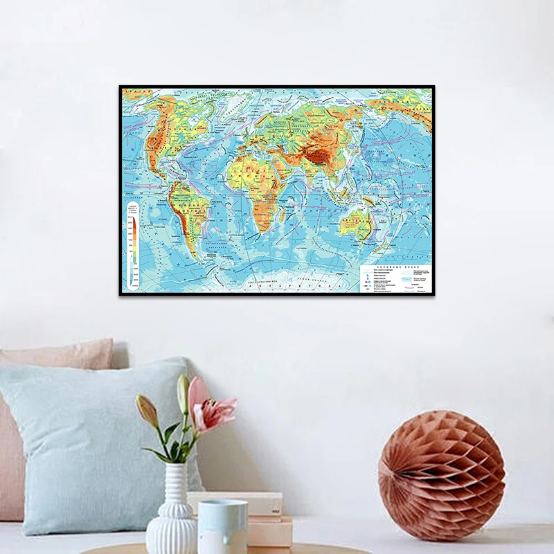 59x42cm Canvas World Map In Russian Wall Decorative Geographic Map of The World Wallpapers Education Office Supplies Travel Gift thumbnail 5