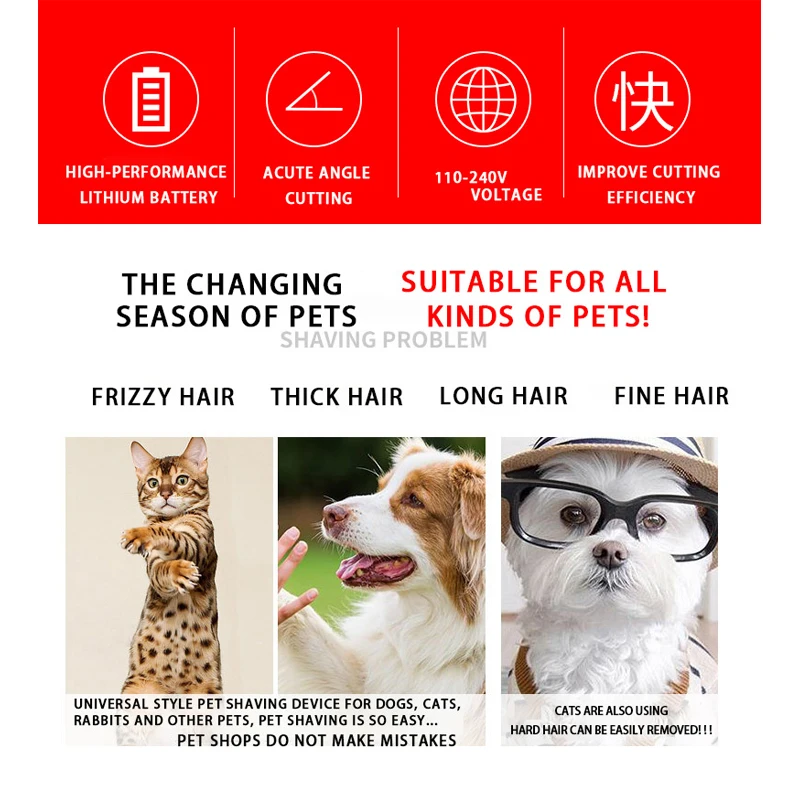 Electric Pet Clipper Grooming Kit For Dogs Reachageable Trimmer Haircut Cat Hair Cutting Remover Professional Machine Set thumbnail 5