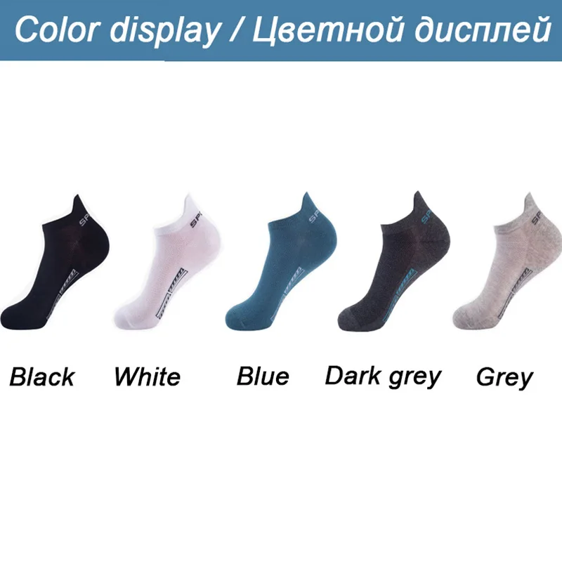 5 Pairs Of Mens Summer Thin Mesh Breathable Mens Polyester Sports Socks Sweat Absorbing Short Socks thumbnail 2