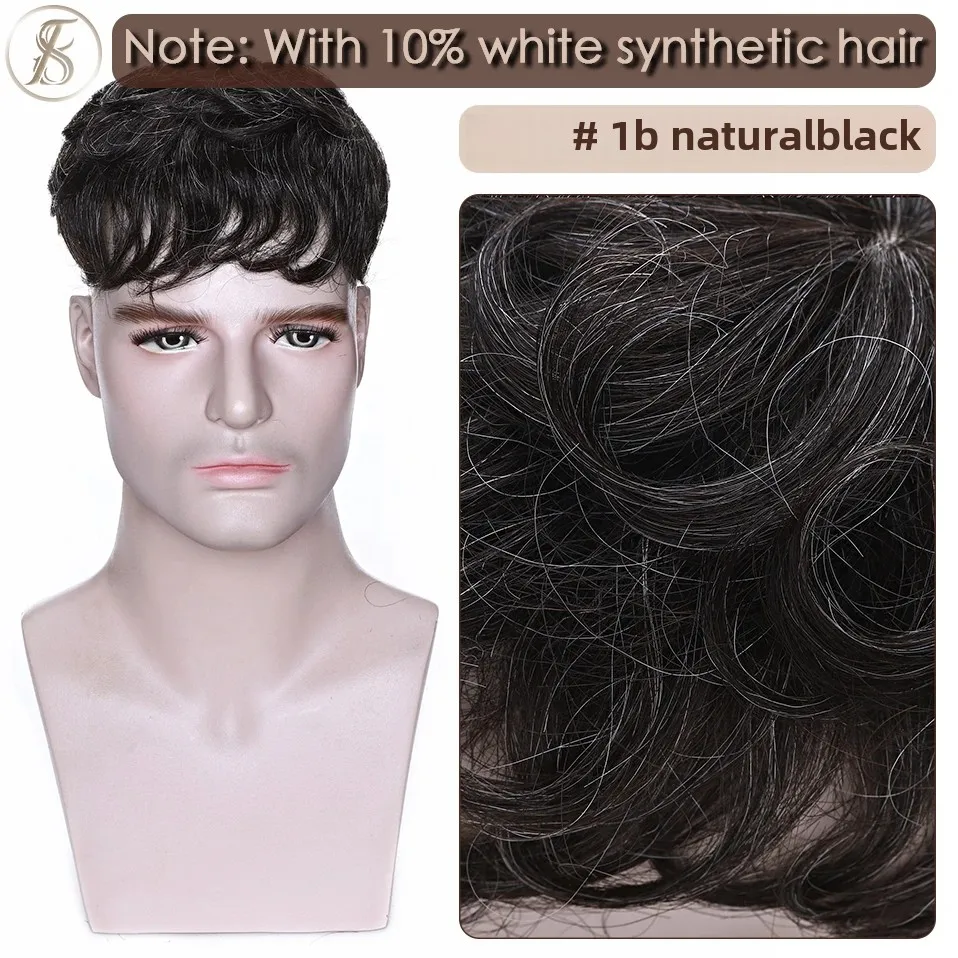 TESS Mens Hair Replacement System 35g Men Toupee 16x19cm Human Hair Wig Men Capillary Prothesis Male Clip In Hair Extensions thumbnail 2