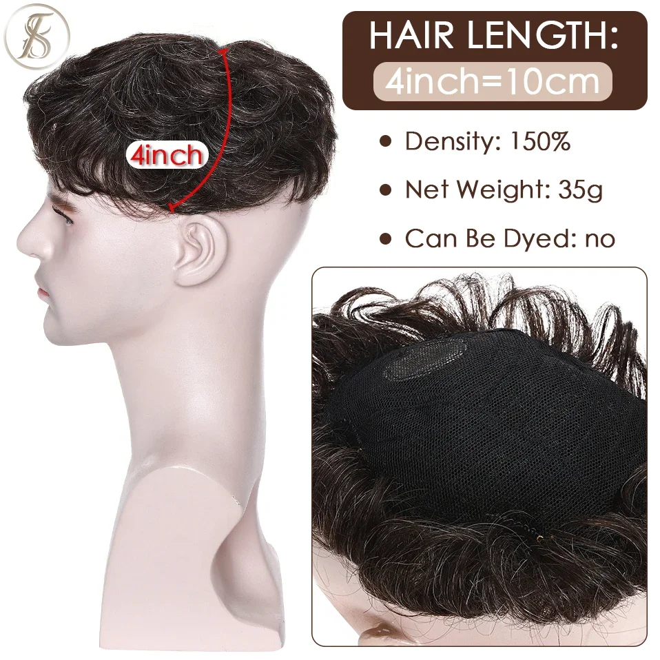 TESS Mens Hair Replacement System 35g Men Toupee 16x19cm Human Hair Wig Men Capillary Prothesis Male Clip In Hair Extensions thumbnail 6