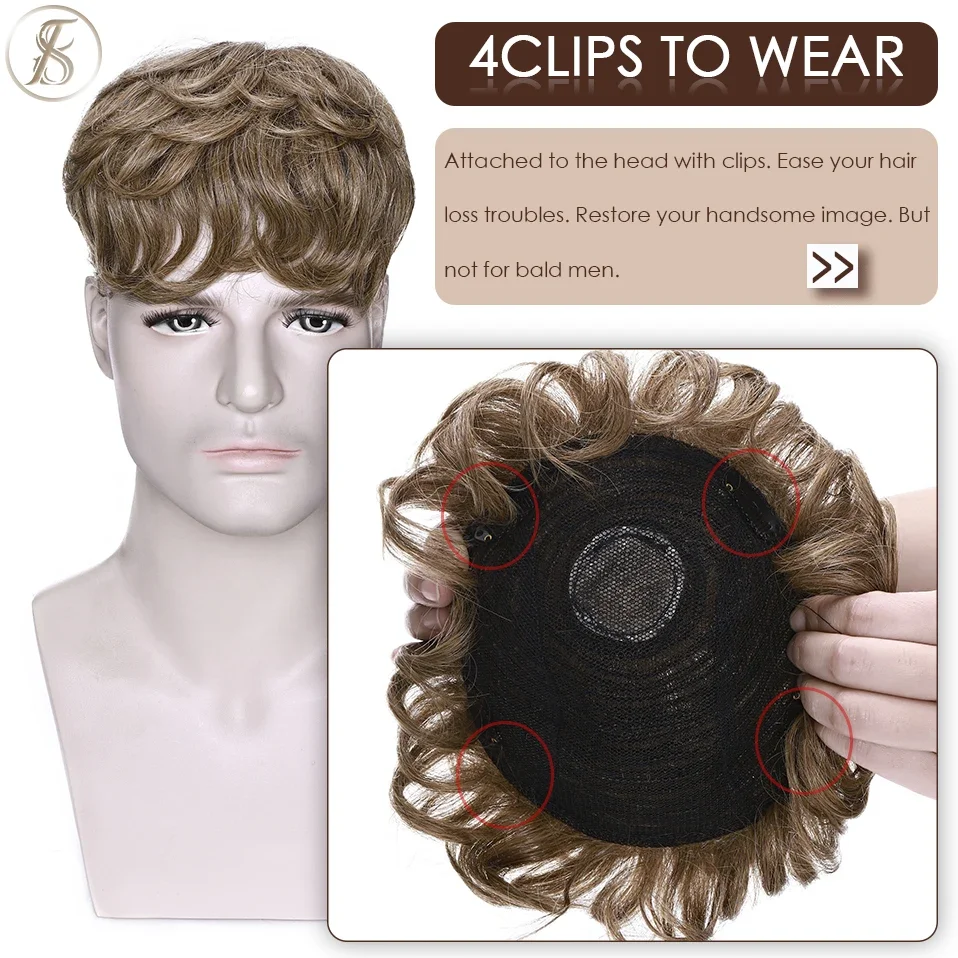 TESS Mens Hair Replacement System 35g Men Toupee 16x19cm Human Hair Wig Men Capillary Prothesis Male Clip In Hair Extensions thumbnail 4