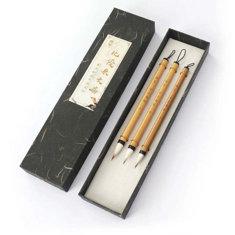 3 Pcs Chinese Calligraphy Paint Brush Wool Hair Painting Brushes Set for Traditional Ink Watercolor Darwing Art Supplies thumbnail 2