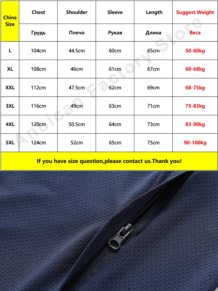 Summer UPF 50+ UV Sun Protection Skin Coats Men Ultra-Light Sportswear Hooded Outwear Men Windbreaker Casual Jackets thumbnail 4