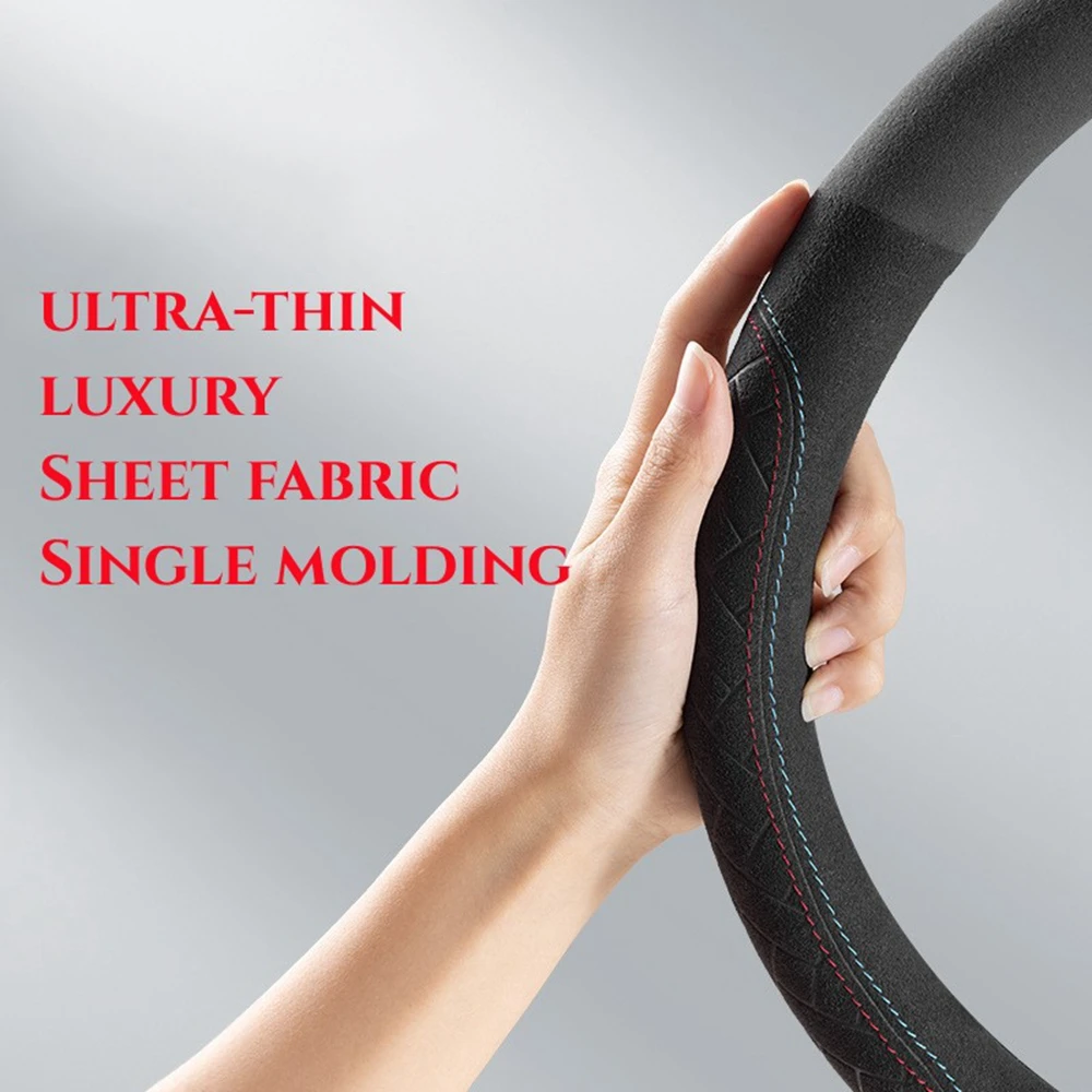 Car Steering Wheel Cover Wrap Suede Leather Breathable Anti Slip Universal 37-38cm Steering Covers Decoration Car Accessories thumbnail 6