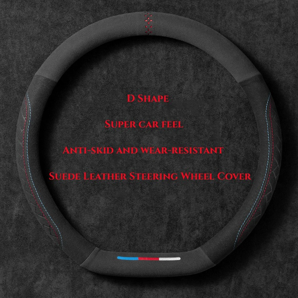 Car Steering Wheel Cover Wrap Suede Leather Breathable Anti Slip Universal 37-38cm Steering Covers Decoration Car Accessories thumbnail 4