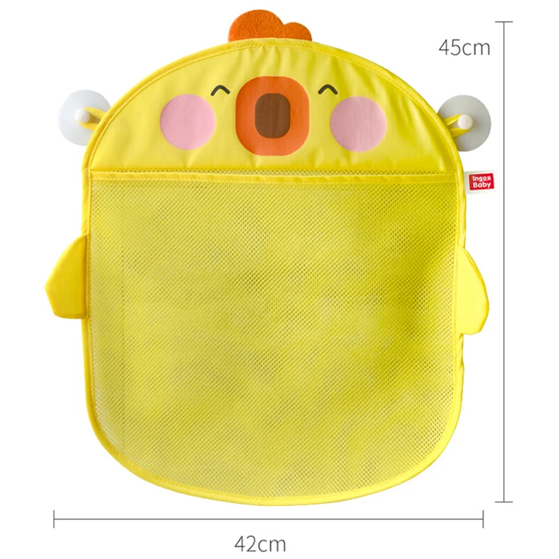 QWZ New Cartoon Duck Baby Bathroom Mesh Bag Sucker Design For Bath Toys Kids Animal Shapes Cloth Sand Toys Storage Net Bag thumbnail 6