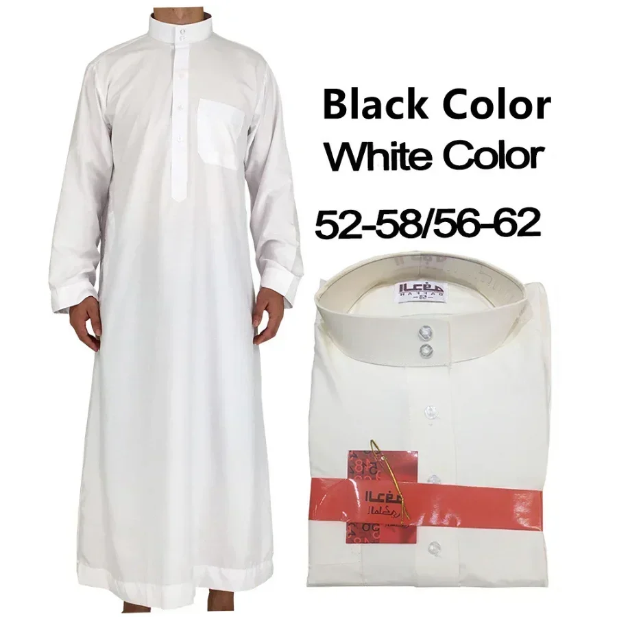 Muslim Fashion Men Robe Kaftan Abaya Pakistan Jubba Men Bonnet Homme Musulman Arabic Islamic Clothing New Qamis Homme Musulman thumbnail 5