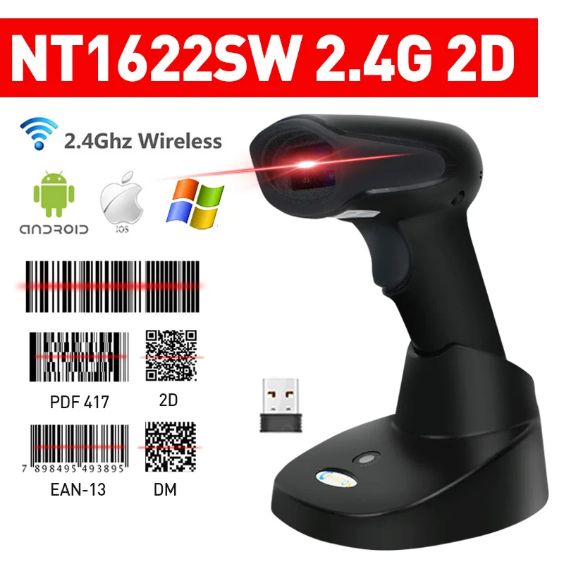 Barcode Scanner  Wireless/wired 1D 2D Reader Image QR PDF417 Data Matrix Code Bar Gun RS232 Bluetooth thumbnail 2