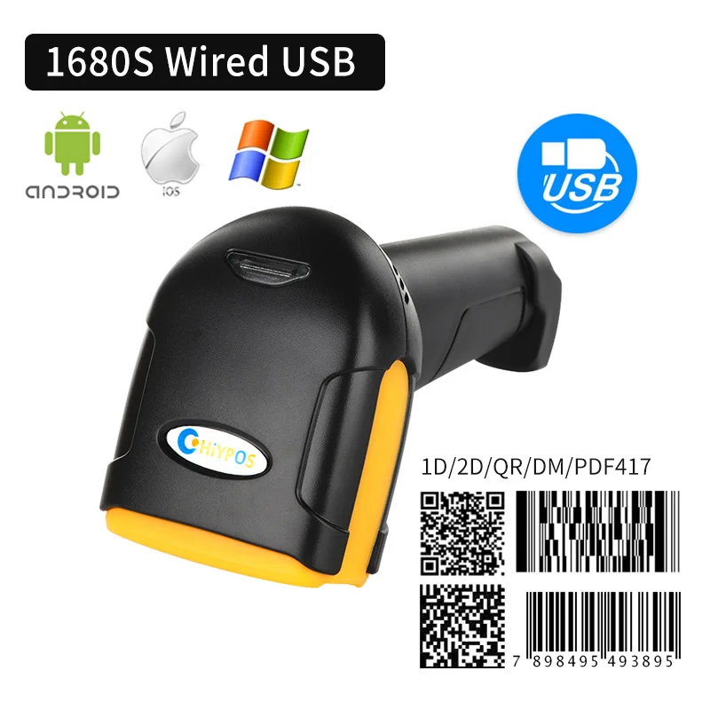 Barcode Scanner  Wireless/wired 1D 2D Reader Image QR PDF417 Data Matrix Code Bar Gun RS232 Bluetooth thumbnail 4