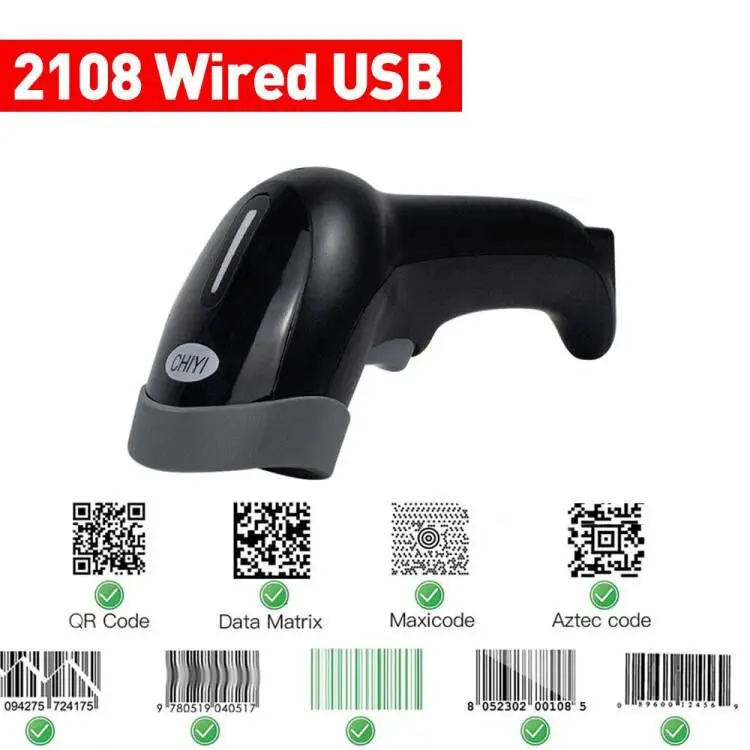Barcode Scanner  Wireless/wired 1D 2D Reader Image QR PDF417 Data Matrix Code Bar Gun RS232 Bluetooth thumbnail 3