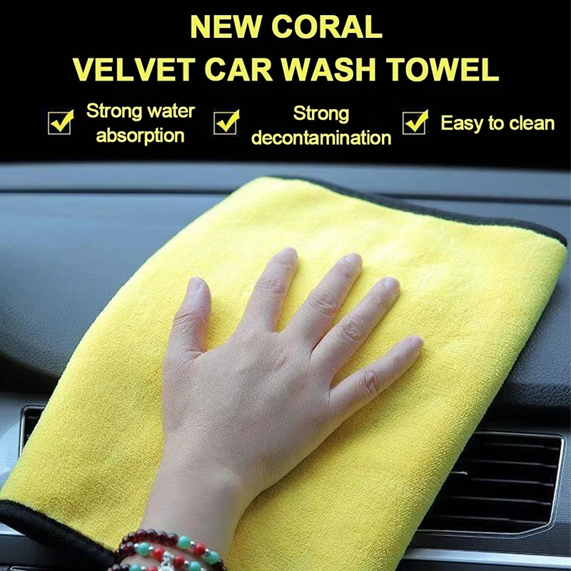 SEAMETAL Large Size Microfiber Towels Car Washing Towel 160x60cm Car Whole Body Cleaning Dry/Wet Dual Use Super Absorbent Rags thumbnail 4