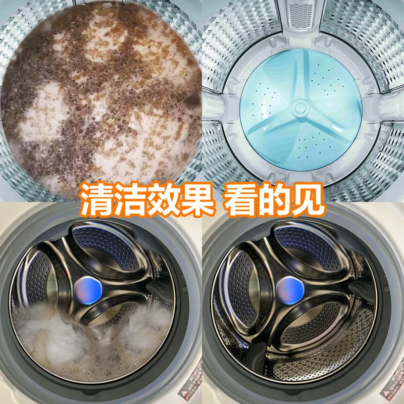 1PC Practical Washing Machine Cleaner Descaling Effervescent Tablets Effective Descaling Detergent Home Cleaning Supplies thumbnail 2