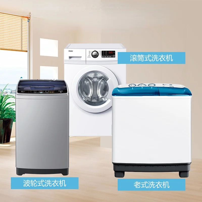 1PC Practical Washing Machine Cleaner Descaling Effervescent Tablets Effective Descaling Detergent Home Cleaning Supplies thumbnail 3