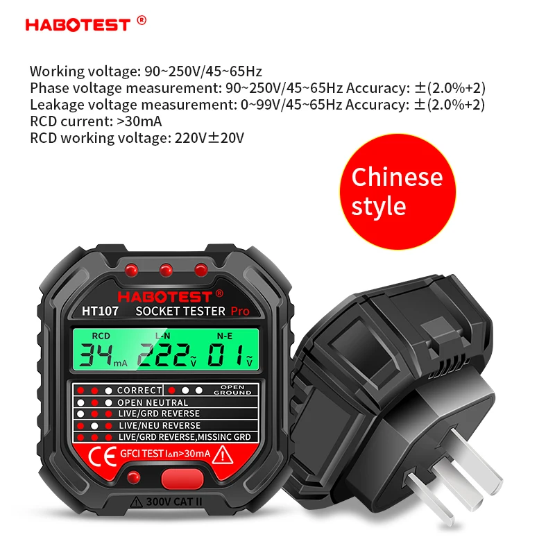 HT107 Digital Socket Tester Pro Voltage  30mA &5mA RCD Test Smart  Detector  EU US UK Plug Ground Zero Line Polarity Phase Check thumbnail 3