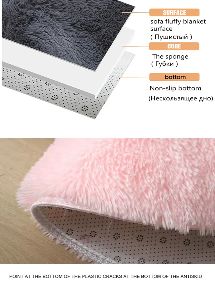 Plush round carpet living Room Decoration Children's Bedroom fluffy white carpet non-slip blanket bedside design Room play mat thumbnail 2