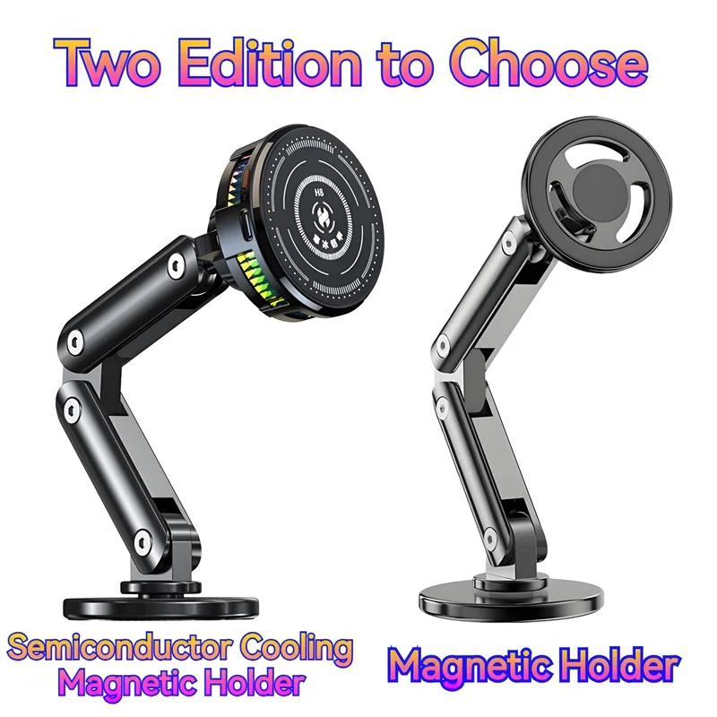 Semiconductor Cooling Magnetic Car Phone Holder Alloy 360 Rotation Foldable Stand for Iphone 16 15 14 13 12 11 Pro Max Samsung thumbnail 2