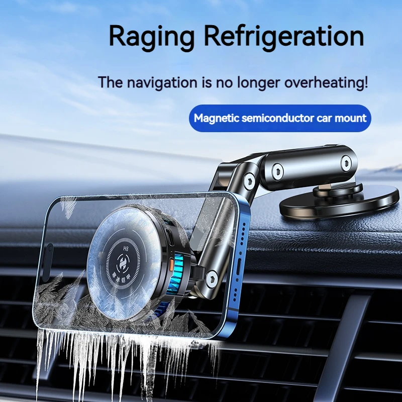 Semiconductor Cooling Magnetic Car Phone Holder Alloy 360 Rotation Foldable Stand for Iphone 16 15 14 13 12 11 Pro Max Samsung thumbnail 3