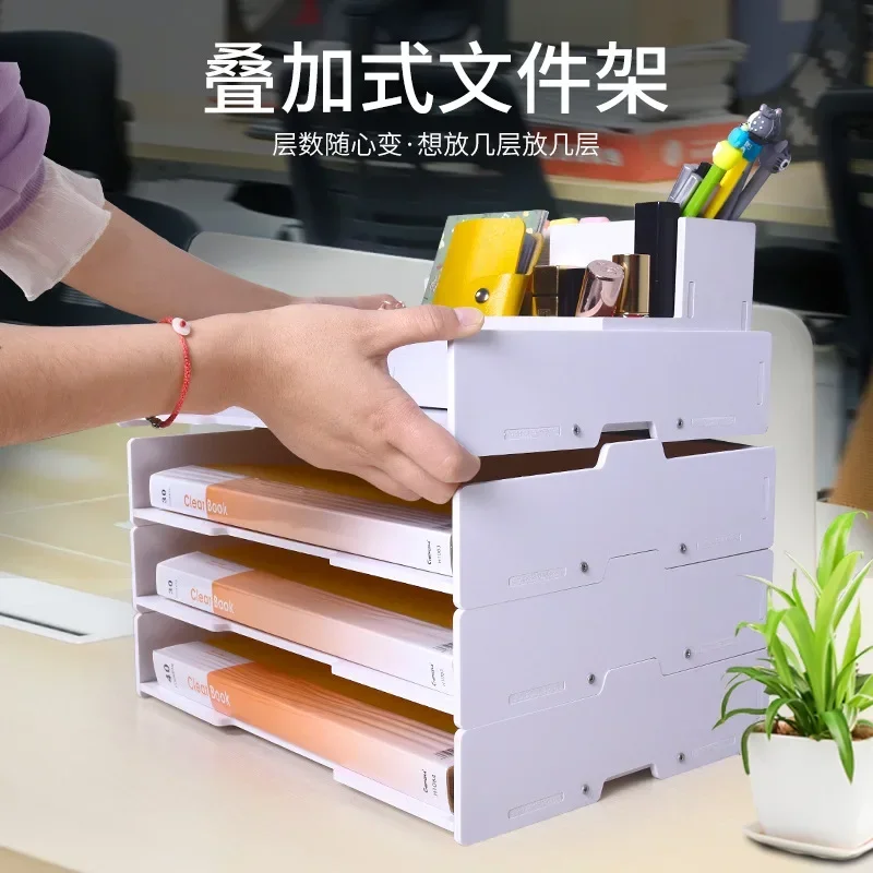 A4/A3 Multi-layer Superimpose Desktop File Tray Organizer  Document Paper Organizer Rack Holder Office Stationery Storage Box thumbnail 2
