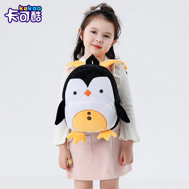 Cute Animals Cartoon Plush Children Backpacks Schoolbag Girls Boys casual Baby Bags thumbnail 2