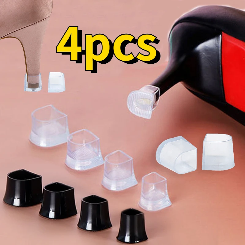 4Pcs/2Pair Silicone Heel Protectors Stoppers Latin Stiletto Dancing Covers Antislip High Heeler Bridal Wedding Shoes Accessories thumbnail 2