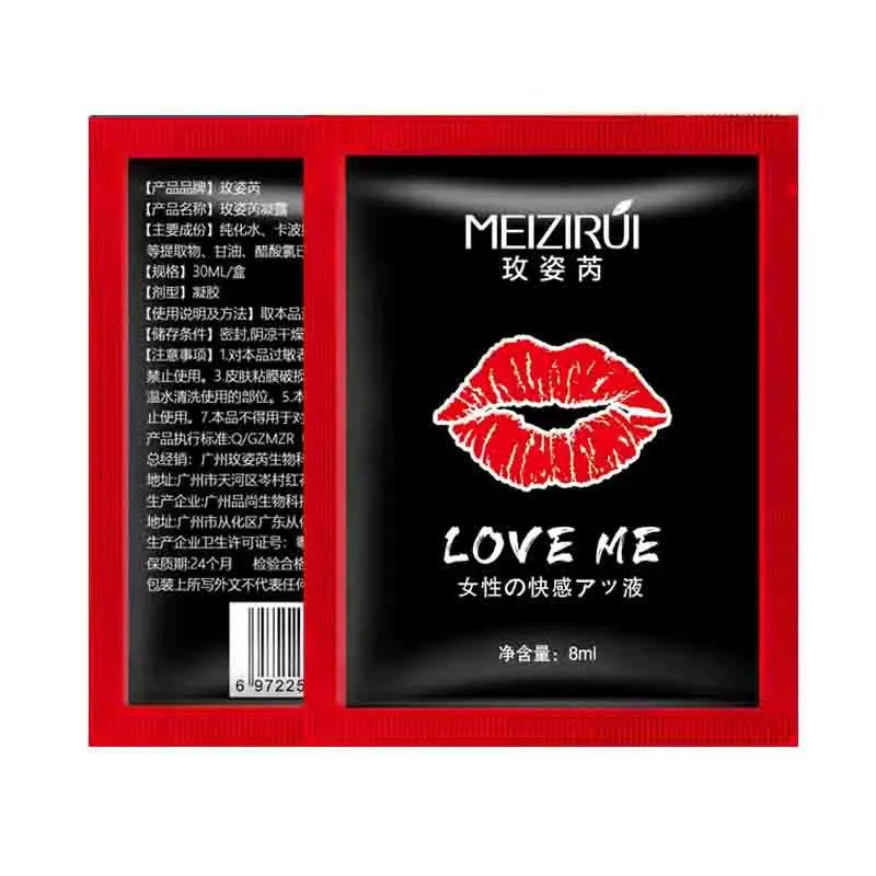 10pcs Female Aphrodisiac Orgasm Sex Drops Exciter Climax for Women Wipes Gel Sex Liquid Shrinking Vagina Exciting Gel Product thumbnail 2
