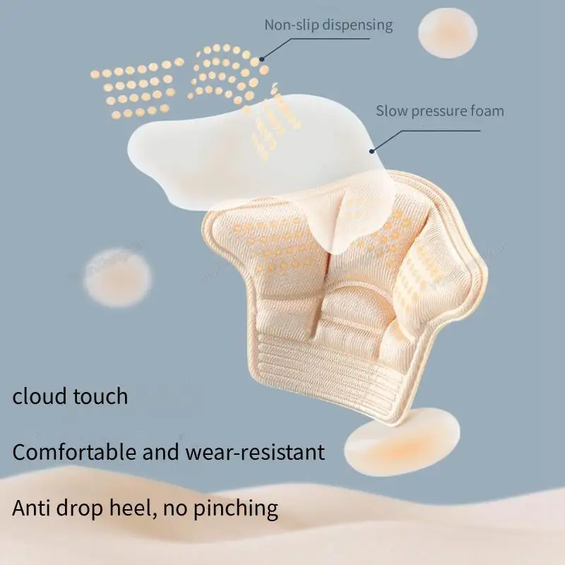 5D Men Heel Protectors Stickers Comfort Leather Shoes Pads Sneakers Insoles Foot Pain Relievers Adjust Size Cushion Care Inserts thumbnail 2
