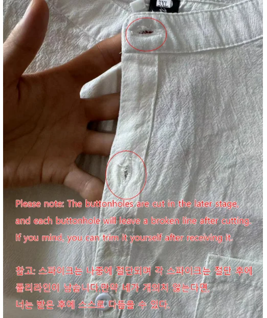 Spring and Summer Stand Collar Five-point Mid-sleeve Fashionable Men's Short-sleeved Shirt Seven-point Sleeve Large Size Men's thumbnail 4