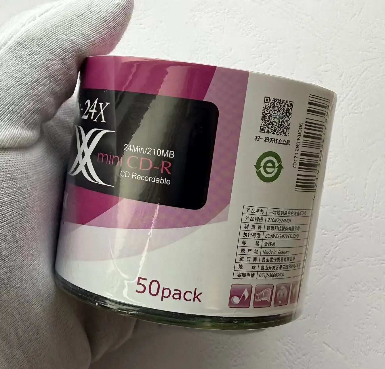 Wholesale 50 Discs 210MB 8cm 24x Grade A Mini Blank Pink Printed Recordable CD-R Disc thumbnail 3