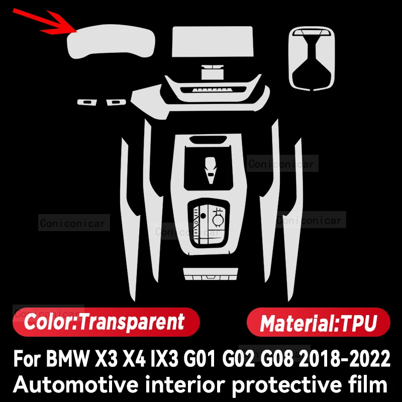 For BMW X3 X4 IX3 G01 G02 G08 2018-2022 Car Interior Center Console Protective Film Anti-scratch Repair Cover film Accessories thumbnail 2