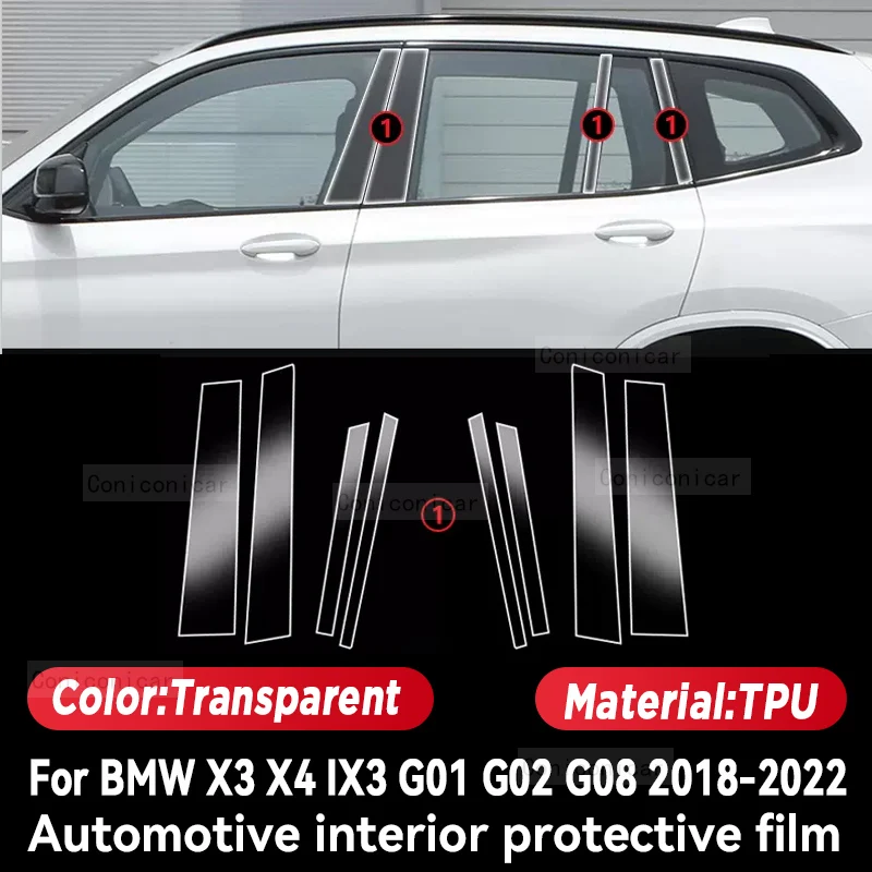 For BMW X3 X4 IX3 G01 G02 G08 2018-2022 Car Interior Center Console Protective Film Anti-scratch Repair Cover film Accessories thumbnail 5