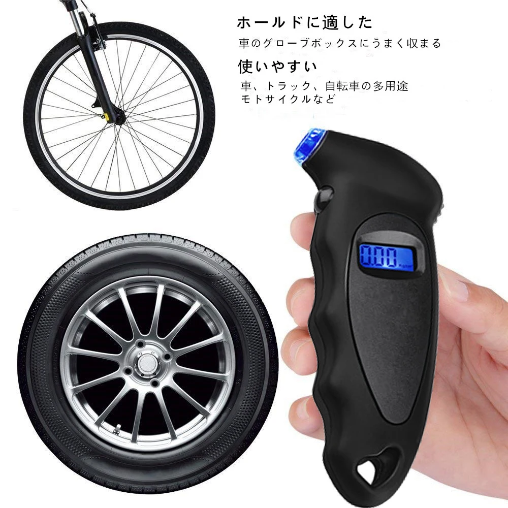 New Handheld Tire Pressure Gauge Backlight High-precision Digital Monitoring Car Tyre Air Meter LCD Display Manometer Barometers thumbnail 3