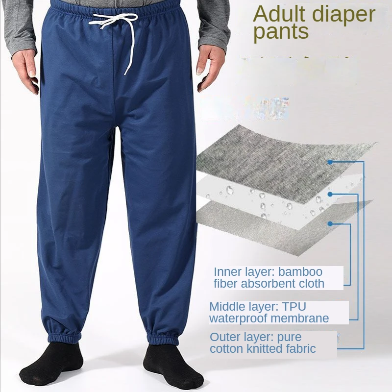 Waterproof Incontinence Pants Cloth Diaper Incontinence Pads for Adults Against From Leaks and Stay Dry While Sleeping
