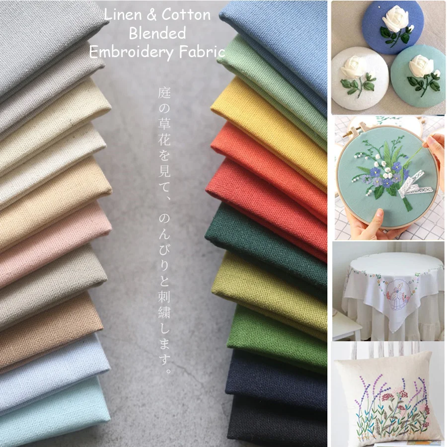 Smooth Plain-weave Cotton Linen Blended Embroidery Fabric Cloth Canvas for Thread Ribbon Embroideries Tablecloth Table Cover