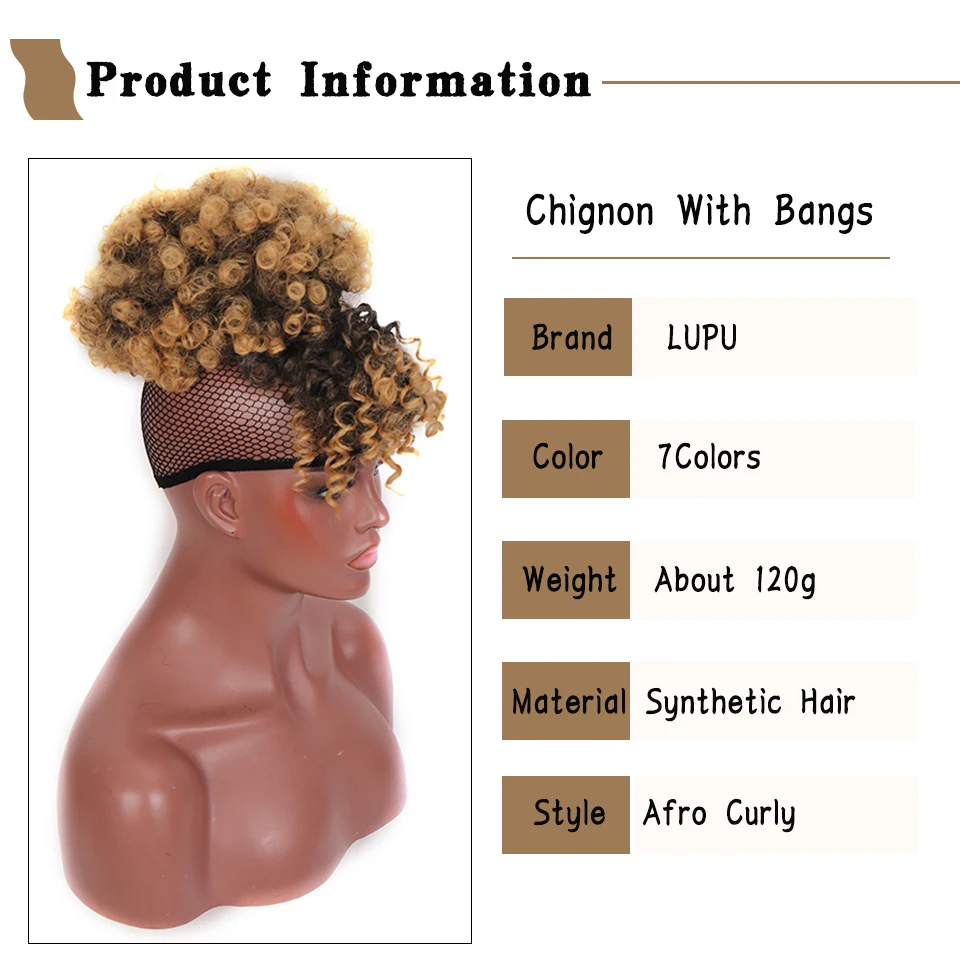 LUPU Synthetic Fake Hair Bun Hairpiece Hair Afro Chignon Scrunchies With Bangs Drawstring Ponytail For Black Women thumbnail 3