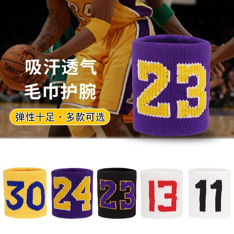 1Pcs Basketball Fitness Wristband Sport Sweatband Adults Kids Wrist Support Brace Wraps Guards Volleyball Sportsr Gear thumbnail 3