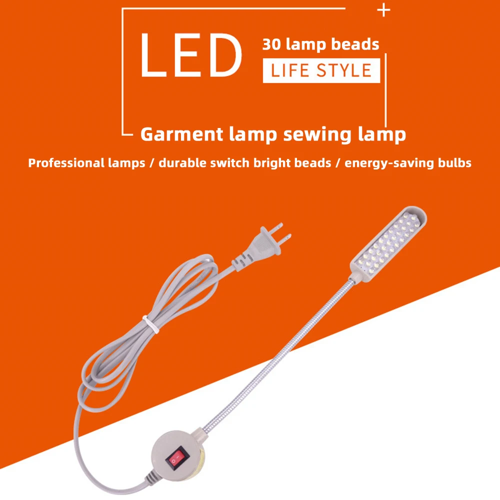 30 LED Industrial Sewing Machine Lighting Lamp Clothing Machine Accessories Work Light 360° Flexible Gooseneck Industrial Lights thumbnail 4