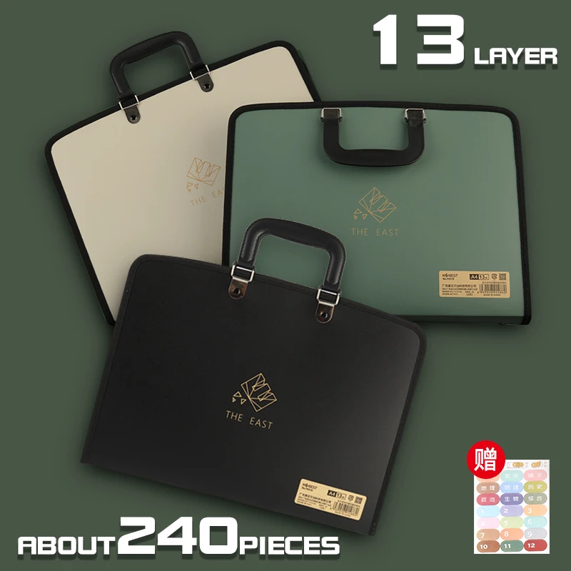 13 Grids A4 Multi-Layer Expanding Document Storage Bag Thickened File Folder for Office School Stationery Organization thumbnail 2